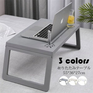 e[u ܂肽݃e[u  ܂ݎ  lp @\ m[gp\R fXN Z^[e[u xbhe[u ܂r ~jPCe[u [e[u xbhe[u Z