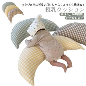 NbV  􂦂 Jo[t  xr[NbV  NbV }`NbV Ԃ xr[ T|[g f߂h~  @\ ܂ `FbN oYj M