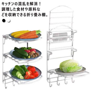 HޒI [bN ܂ݒI Lb`bN ؒI Mu c[^ Ǌ| 2w/3w ȃXy[X p ω׏d 䏊pi ݒuȒP ƒp @\ 