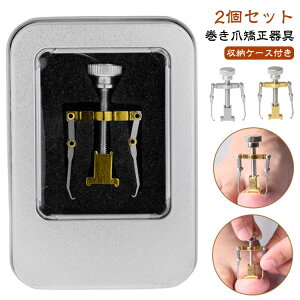  [P[Xt lCPA ObY  ד h~ c[ T|[g ܉ ZtPA   ŋ ܃PA  lC ΍ ܂  T|[^[  