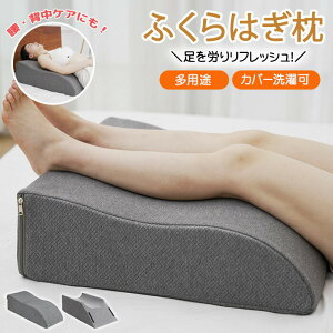  ܂  NbV G   }bT[W ܂ Ђ ᔽ u tbgXg  NbV s[ bONbV tbgs[ Q r