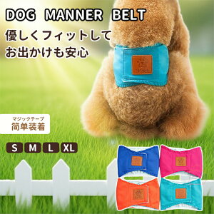 p}i[xg D ʋC Ȃ YȂ S OK bV K p }i[oh IcJo[ ނJo[ hbOEFA hbOEGA gC IVbR s  }