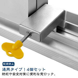 y4ZbgzXeX t bN q  ]h~ Xgbp[ SbN EChbN ⏕bN Ԍ bN ⏕ Ԍ˃Xgbp[ w͂ݖh~ TbV ybg `Ch