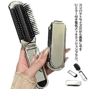 t uV ܂݃wAuV ~[t  wAuV wA[ NbV uV }bT[W ܂肽 ~j ^ gѕ֗  s Oo ʋ ʊw @p o nfB