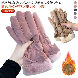  nhEH[}[ N {A  ~ X}zΉ h  _E 킢 fB[X  d Ԃ LeBO Ԃ h H~ O[u    {