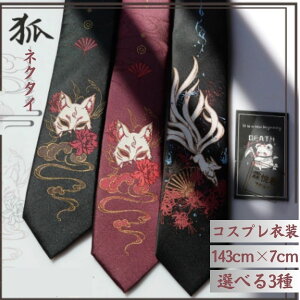 V Cy lN^C a ς̉orԌς̉oř f[g R X^C ACe    ʋ p[eB[ a a a  T