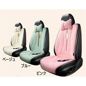 V[gq[^[ 1l| 2l| zbgJ[V[g dMV[g ԍ Mpbh q[^[ ^]  㕔 DC12V g H~    ԗpi  ȃJo[ q[gpbg 