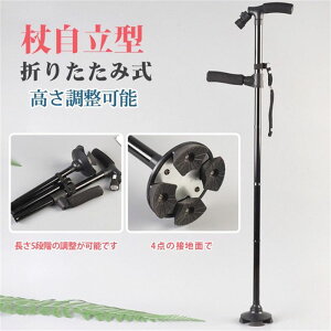  XebL l_ s ܂肽ݎ LEDCgt RpNg 5iK\ ȒPg 360x] XebL  4_  y j   Y fB[X ~ZX 