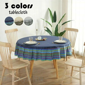 a180cm e[uNX ~` k t e[uJo[ ی` ؂ւ ϔM h~ CeA  ƒp p[eB[ ȒP  HJo[3F v[g Mtg