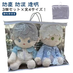 3Zbg ʂ [ ǂ [ [ ʂݎ[  ʂݎ[ [ g ʂ [ P[X fBXvC ܂肽 [ [ 