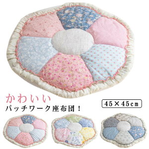 pb`[N zc NbV ԕ   ֎qp NbV V[gNbV `FApbh ֎qNbV ƒp ԗp ItBXp  CeA 킢 e[N _