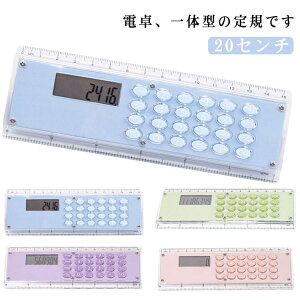 �J���[ ��K ���w�� �d�� �~�j�t�� ���@�\��K 15�Z���` �~�j�d�� �����^�d�� �q�� �w�Z �����p ����Z �|���Z ���w�Z ���w�Z ���Z ��w �u�` �Љ�l �R���p�N�g �m�u�t