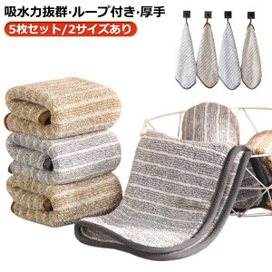 Lb`NX  NX ӂ 5Zbg 25*25cm 30*30cm }CNt@Co[ z͔Q?[vt? ӂ NX z @  G Lb` H | R