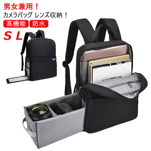 �J���������b�N �J�����o�b�O ��჌�t ���q �_�u���Y�[���L�b�g ��჌�t ���[�\ �����b�N �o�b�N�p�b�N �����o���t ���f�B�[�X �����Y �j�����p ���s ������� ��w �J�W���A�� ���@�\ 