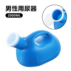 jpA 2000ml e Ar ڐt A rA ̔A e gуgC A  a@ ً}p Ar т r jp p ڂȂ 2000cc e gC ً} a@   