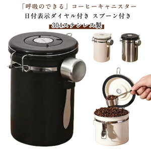 1200ml 1500ml R[q[ ۑe َq  1800ml 304XeX 2800ml LjX^[ yXv[tz R[q[e t\_C rCou  R[q[LjX^[ yXv[