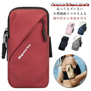 A[|[` h hȂ X}z|[` iPhone @Ή jO|[`  r X}zP[X  X}[gtHpA[oh jO WMO }\ Xm{