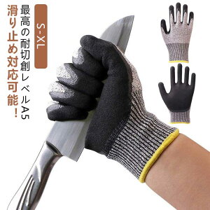 ϐؑn hn Ɨp ϐؑn x5 h hЃObY  hnO[u  ЊQ hЎ _ChVN@ ϖ ƗpO[u ϐؑn ؂Ȃ hn iCt 