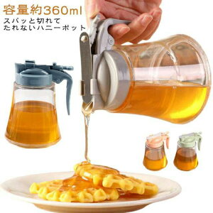 nj[fBXyT[ nj[|bg IC{g fBXyT[  e 360ml I ICfBXyT[ e ݖ | n`~c e ݂͂ nj[{g t Lb