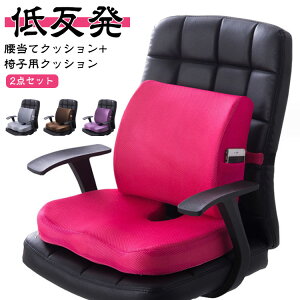 2_Zbg ăNbV ֎qpNbV ᔽ NbV w NbV ֎q V[gNbV wăNbV `FANbV ɑ΍  T|[g ՃT|[g 