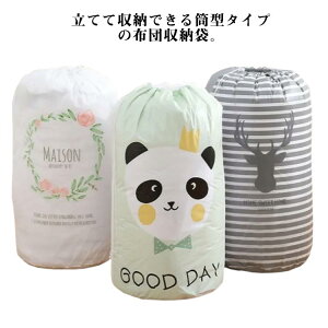 ߑւ zc[P[X zc Hѕzc[ [ e zc [ VO zc N[[bg[ ӂƂ [  _u ߗ ѕz y  ĂĎ[ RpNg ֗ 