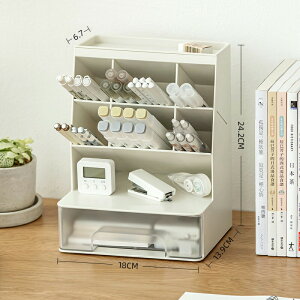 fXNI[KiCU[ [{bNX y σuV[ [ e ot ̐݌v ގ[ [ ItBX[ o [ tsv  P