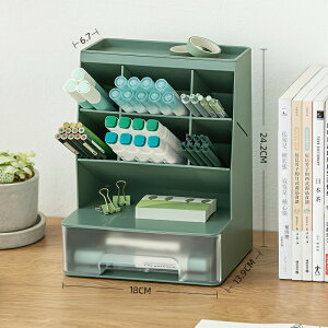 �f�X�N�I�[�K�i�C�U�[ �����[�{�b�N�X �y������ ���σu���V���[ ���[�� ��e�� �����o���t�� ��̐݌v ���ގ��[ �������[ �I�t�B�X���[ ���������o�� �����[ ��t�s�v �������� �����P