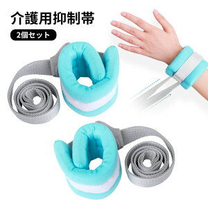 p} 2Zbg Soh 葫pz_[ sזh~ 댯s  h~ \h  Ђ Fm ~ނ ȑf AQ t[TCY ʋCy Ep 葫̌Œ 