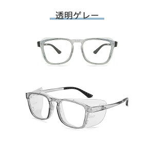 ԕ Kl fB[X  y ԕ΍ I[o[ OX K[h ی nhCh S[O W u[CgJbg ЊQ G}[WFV[ lp S[O  ~ 