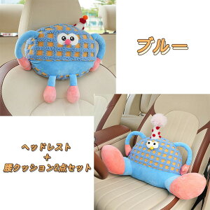 wbhXg NbV 2_Zbg 킢 b ObY ԗp ԗpi   ԃNbV ʂ zŃT|[g lbNpbh ԍ gݍ킹    sp   