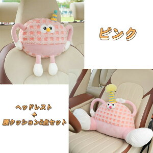 wbhXg NbV 2_Zbg 킢 b ObY ԗp ԗpi   ԃNbV ʂ zŃT|[g lbNpbh ԍ gݍ킹    sp   