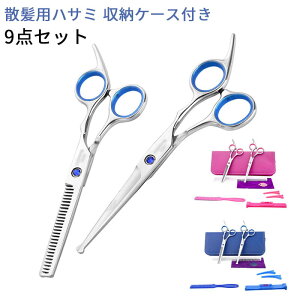 nT~@q@x[r[@UpnT~@ wAJbg@nT~Zbg nT~ e  ͂݃Zbg@ƒp@ Jbg @9_Zbg@[P[Xt