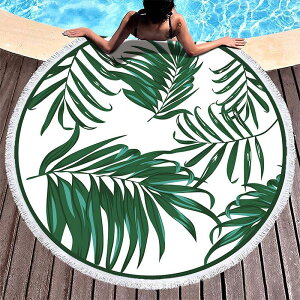 r[`^I ی^ ~^ 唻 ^I r[`}bg oX^I \t@ uPbg O }`Jo[ 150cm ۂ  C l }bg Ђ| | pr