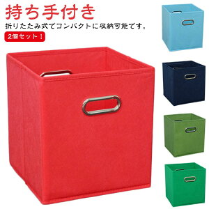 2Zbg [{bNX [P[X [ Ci[{bNX ςݏd {bNX [ P[X  [ t ܂肽 N[[bg Ci[P[X o 