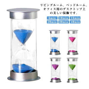 20 ^C}[ 10 ^C}[v u Lb`  ԊǗ Lb`^C}[ ItBX 5 ^C}[ 45 Th^C}[ 30 15 AVX^g q V  v Jt k w