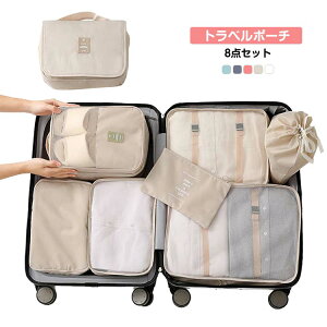 @\ gxObY sp pbLO sJo V[YP[X 8_Zbg  X[cP[X |[` [ C xgt V[YP[X В ܂肽݉\ [܃Zbg