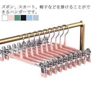 Y{nK[ XJ[gnK[ Nbvt nK[ Vh~ 360x] TCY߉\ 10{Zbg ^h~ ^Ip ~ p ƒp 