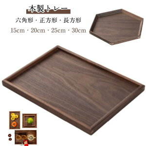 p^ ؐ [ g[ Vv[g ~ VRؐ Zp`  ` H [[gC ~ JtFg[ gC `}bg pV Ebhg[ ؐ v[g ؃g