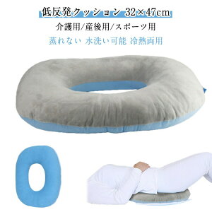 NbV ᔽ pNbV p h~ PA Օ␳ ֎q |WVjOs[ zc p  |WVjONbV ጗\h p Dw oY }^jeB oY