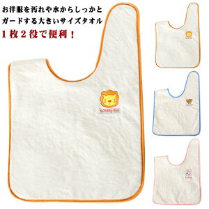 ^I 킢 ^I  ۈ牀 ^IGv hJ   CI e ^I 悾ꂩ [v ̎q LbY HGv [ Mtg q j̎q  @ ӂ