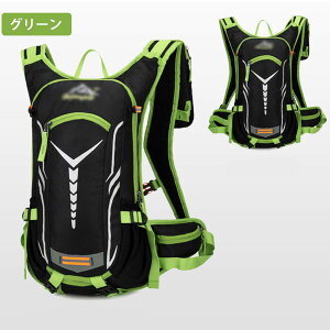  TCNObN 18L y ]ԃobNpbN hiC Lȃ|Pbg obNpbN bN AEghA WMO X|[cobO ˃Xgbvt oR }