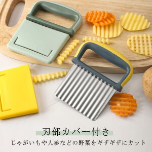 g^Jb^[ |egJb^[ g^ |egJb^[  iCt nJo[t Ⴊ Jb^[g^ g؂ @\ ؂XCT[ ݂؂ |eg؂ 낵 ؂ Lb`