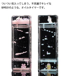 v ICv IC^C}[   ICv v t H fR[V q aMtg  ʔ v[g NX}X 蕨 z[CeA i JCC