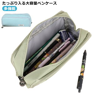 �ӂł΂� �V���v�� �؍� ���Z�� ���� ���w�� �V���v�� �� �M�� ���w�� ��e�� �������� �M���� �������[ �M�� ���̎q ���@�\ �q�� �������� ���Z�� �j�̎q ��w�� �����w�� �y���� �y���P�[