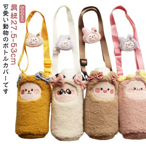 Jo[ ybg{gJo[ {gJo[    Jo[ ybg{gJo[ o ObY Aj}   500ml V_[  V_[ {gP[