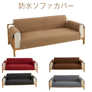 �\�t�@�[�}�b�g 1�l�|�� �y�b�g �\�t�@�[�J�o�[ �\�t�@�[ �I�t�� �\�t�@�[�ی� 2�l�|�� �h�o �V�[�c �\�t�@�[�p�b�h �\�t�@�[�J�o�[ ��� �􂦂�