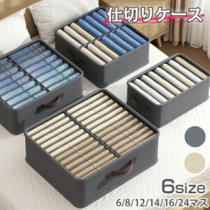 d؂P[X ߗގ[P[X [P[X [{bNX [P[X o [ 􂦂 ܂肽 [P[X t ȕz   ߗ ߑւ [ h ho Ce