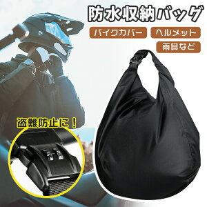 wbgobO wbg[ wbg ] oCN h  bN h~ 30L ThobN ו g oCNJo[[ ^ ֗ ܂ `F[ e obO  _