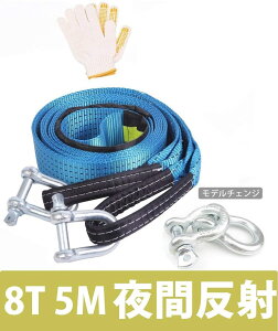 [vZbgőjf8t 5M ėp xtbN R [ܕt ȒPt  y Z_ ~jo SUV  gu GXg ً}[v VbN ݉ ו^ [J