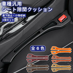   NbV ԗp V[g [ ԍ ԗh~ h~ U[ Xgbv Ԗ߃NbV ԓ[   V[gԃNbV Ԏ[ J[ANZT[ [ Xy[